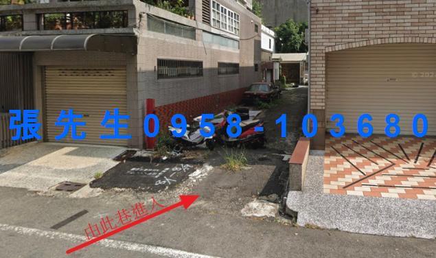 高雄法拍法拍屋-2