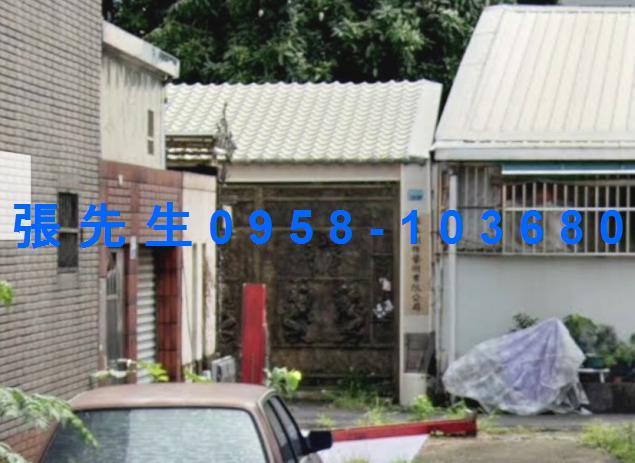 高雄法拍法拍屋-0