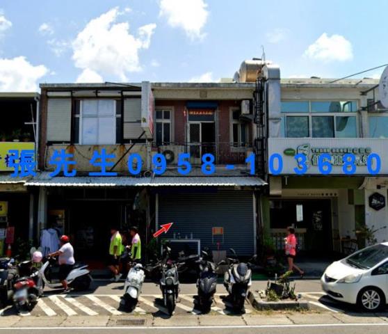 屏東法拍屋法拍-0