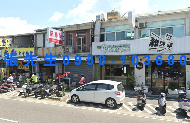 屏東法拍屋法拍-1