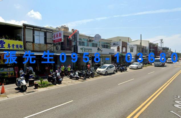 屏東法拍屋法拍-2