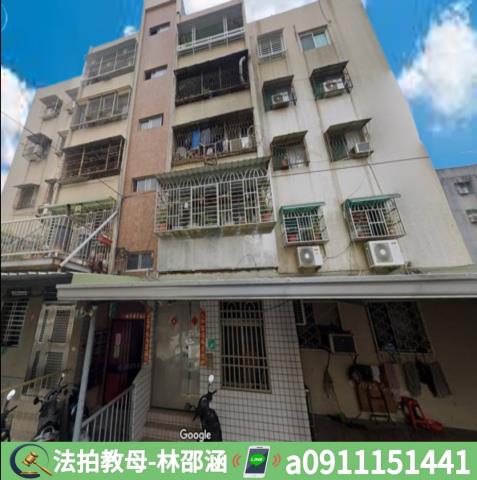 台南南區法拍屋法拍-2