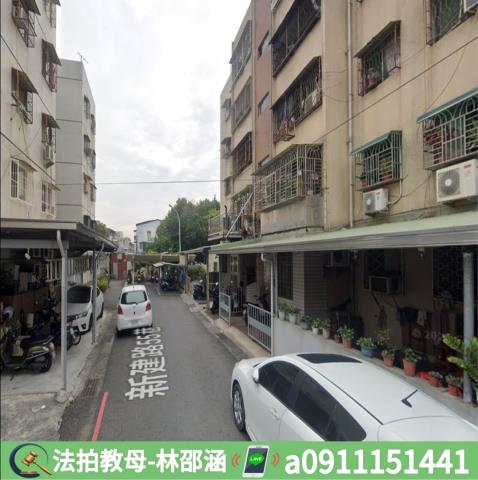 台南南區法拍屋法拍-4