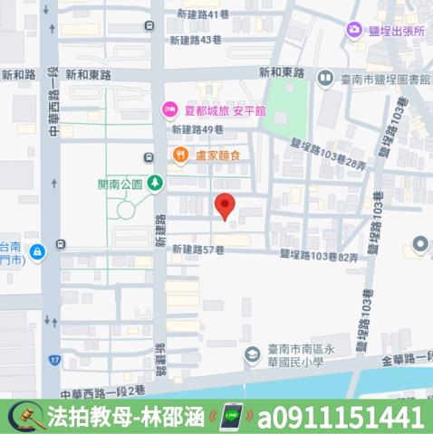 台南南區法拍屋法拍-5