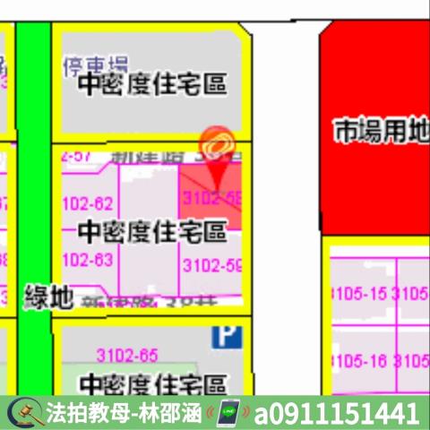 台南南區法拍屋法拍-6