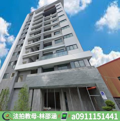 玉井法拍屋法拍-2