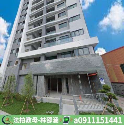 玉井法拍屋法拍-3