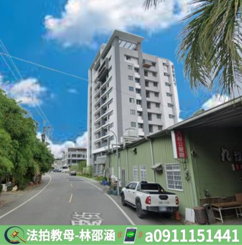 玉井法拍屋法拍-4