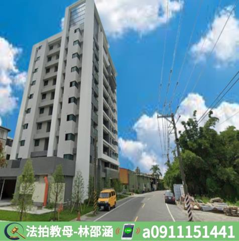 玉井法拍屋法拍-5