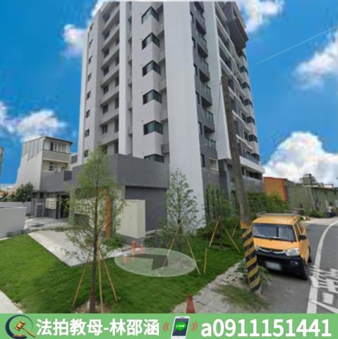 玉井法拍屋法拍-6