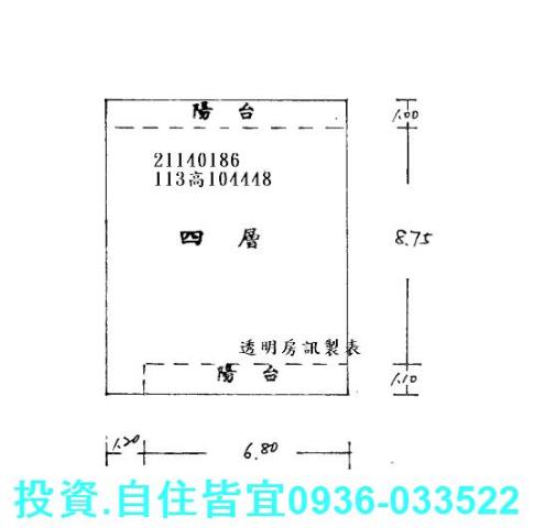 淡水法拍屋法拍-6