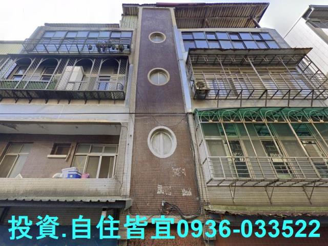 淡水法拍屋法拍-1