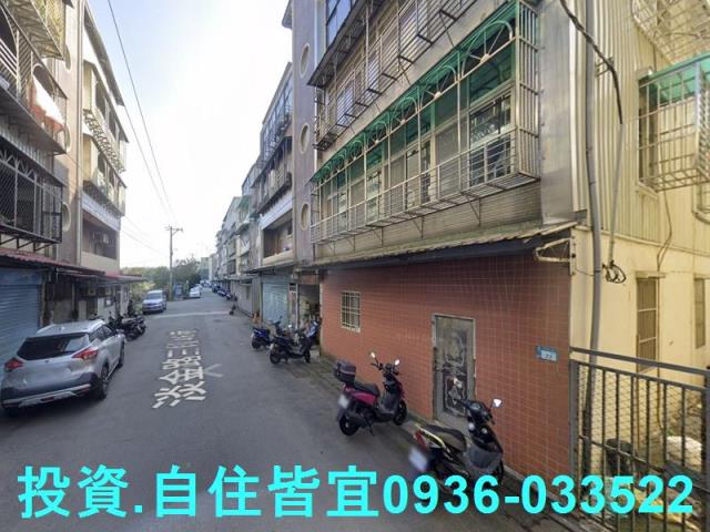 淡水法拍屋法拍-2