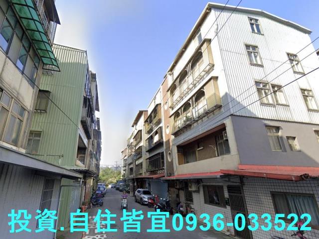 淡水法拍屋法拍-3