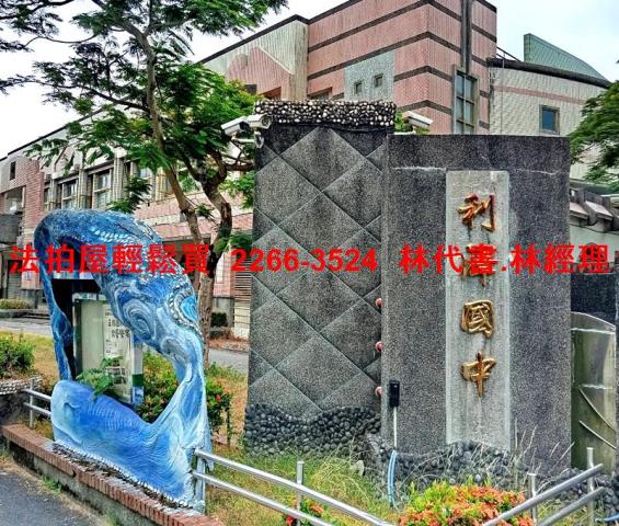 宜蘭法拍法拍屋-11