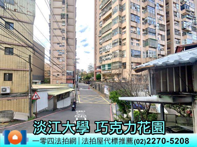 新北淡水法拍法拍屋-5