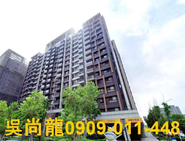 台中清水法拍法拍屋-1