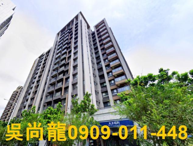 台中清水法拍法拍屋-2