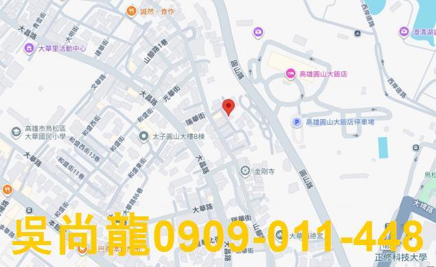 高雄鳥松法拍屋法拍-1