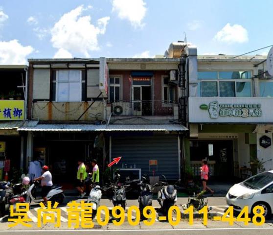 屏東恆春法拍屋法拍-0