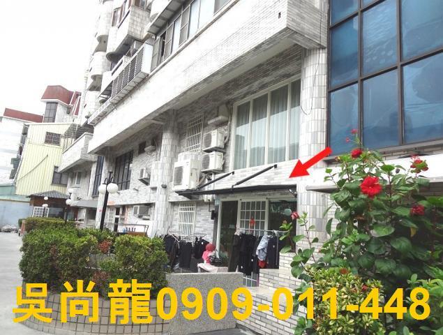 屏東屏東市法拍屋法拍-2