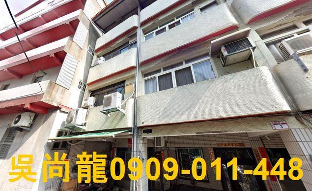 彰化員林法拍屋法拍-2