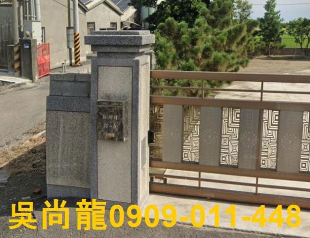雲林褒忠法拍法拍屋-3