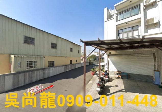 雲林崙背法拍屋法拍-1