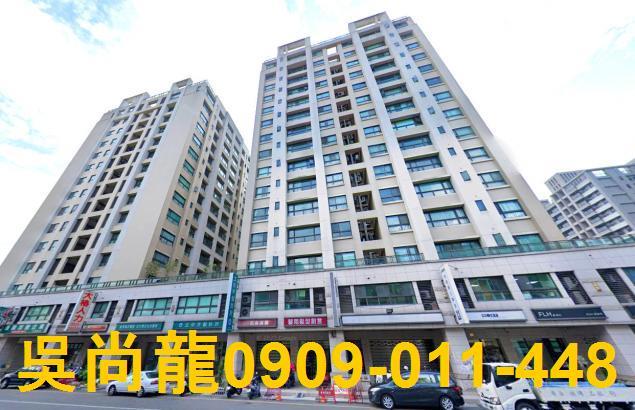 台中南區法拍法拍屋-1