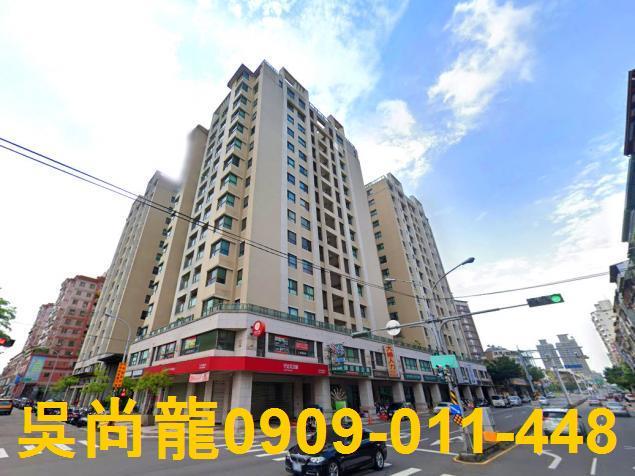 台中南區法拍法拍屋-0