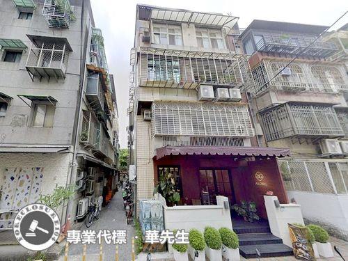 松山法拍屋法拍-12