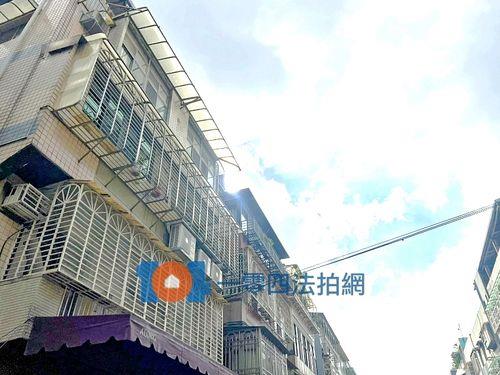 松山法拍屋法拍-2