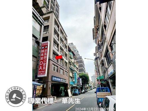 台北法拍法拍屋-5