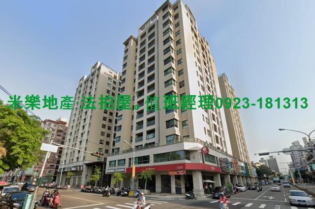 台中法拍屋法拍-2