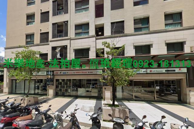 台中法拍屋法拍-4