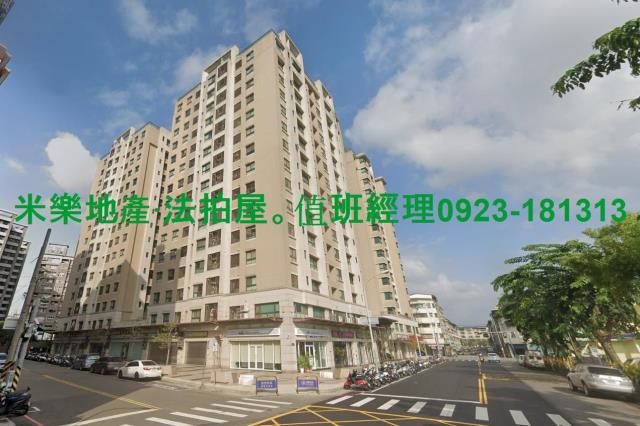 台中法拍屋法拍-5