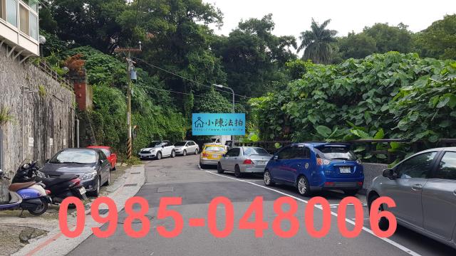 台北北投法拍法拍屋-2