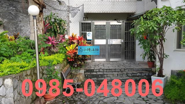 台北北投法拍法拍屋-4