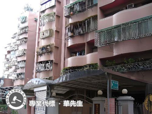 新北土城法拍法拍屋-3