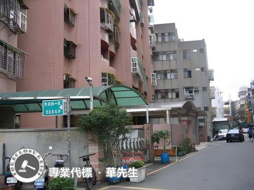 新北土城法拍法拍屋-4