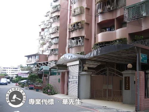 新北土城法拍法拍屋-5