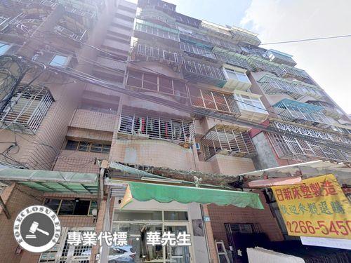 新北土城法拍法拍屋-0