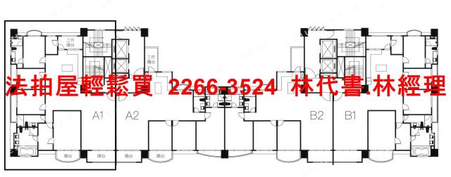 新竹竹北法拍屋法拍-12
