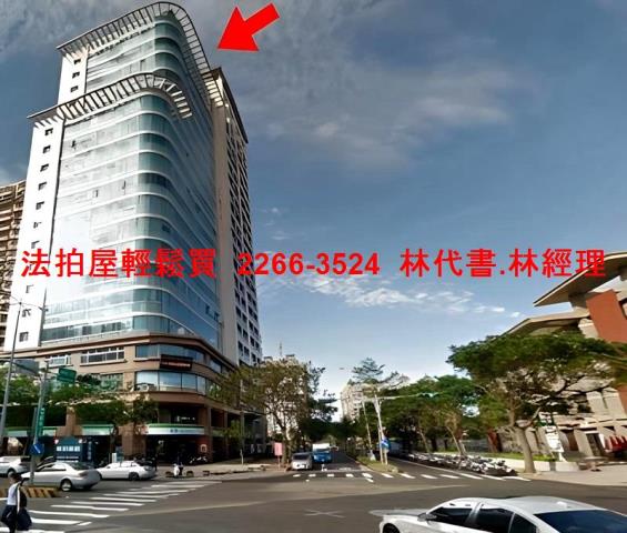 新竹竹北法拍屋法拍-4