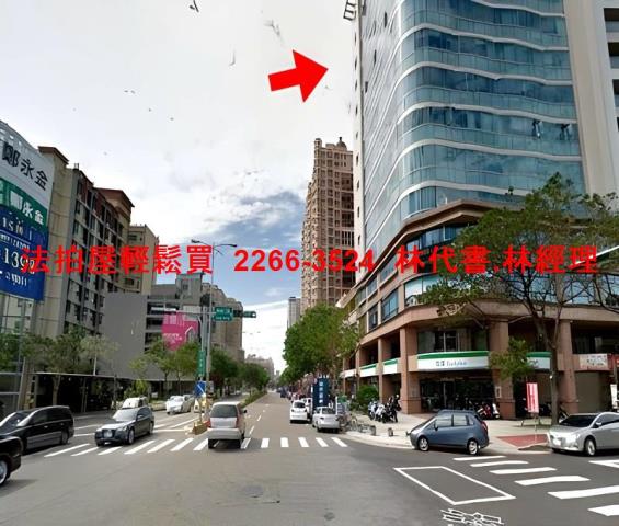 新竹竹北法拍屋法拍-5