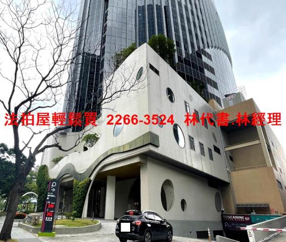 新竹竹北法拍屋法拍-8