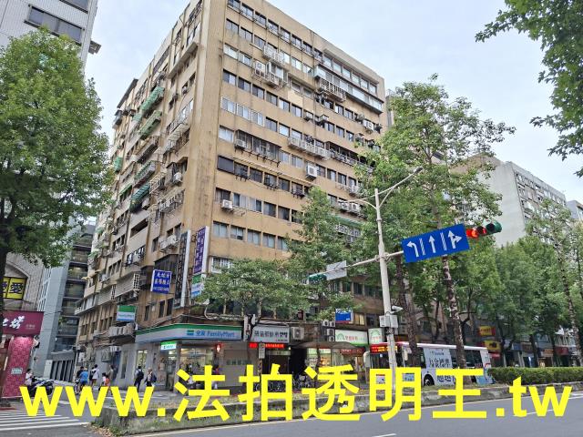 大安區法拍法拍屋-0