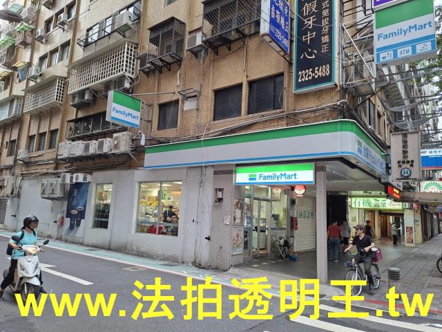 大安區法拍法拍屋-8