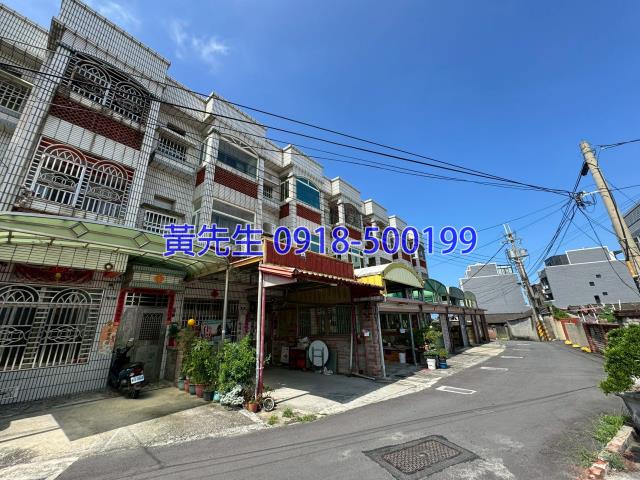 台中法拍法拍屋-1