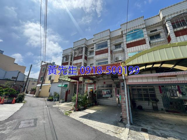 台中法拍法拍屋-2